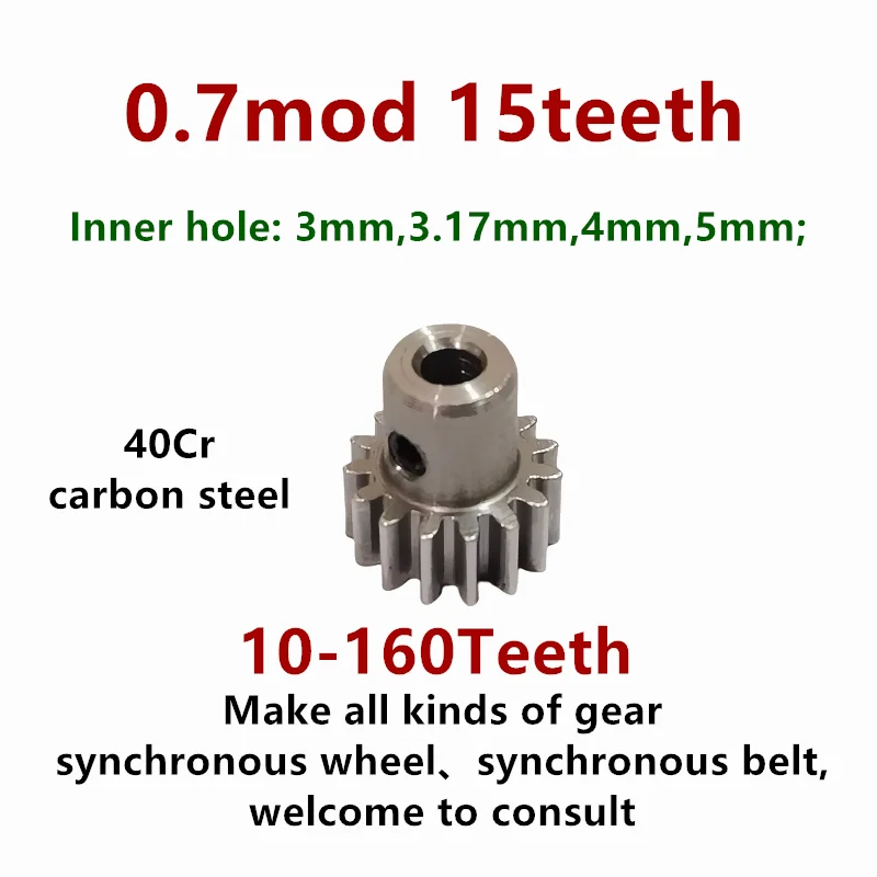 

0,7 Mod От 10 до 15 лет 16T 17T 18T 19T 20T 15 зубьев, металлическая углеродистая сталь, 4OCr, фотопривод, игрушечный автомобиль, гравировальный станок