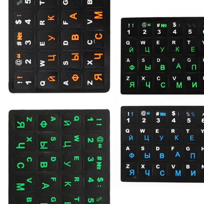

Russian language Keyboard Stickers Ultrabright Fluorescence Luminous Keyboard Sticker Laptop Accessories