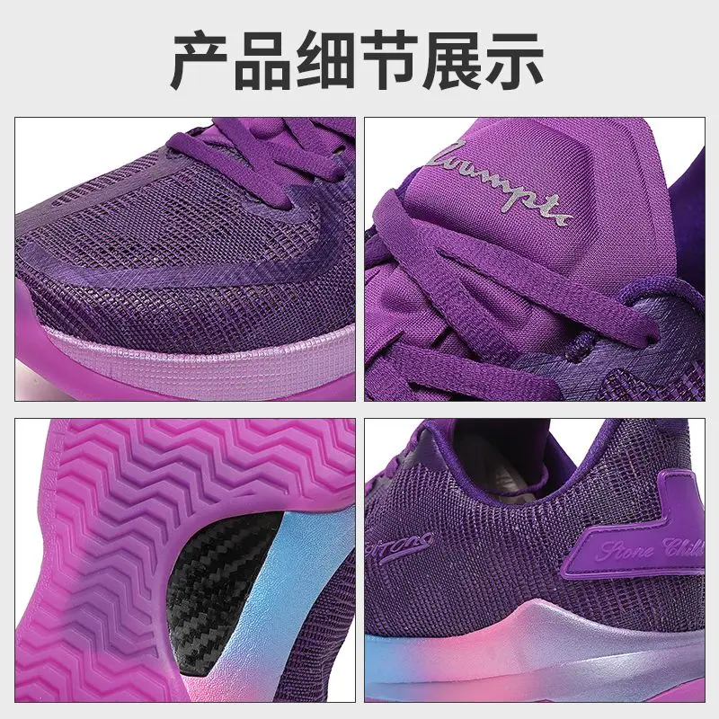 Профессиональная Нескользящая амортизирующая спортивная обувь с низким верхом