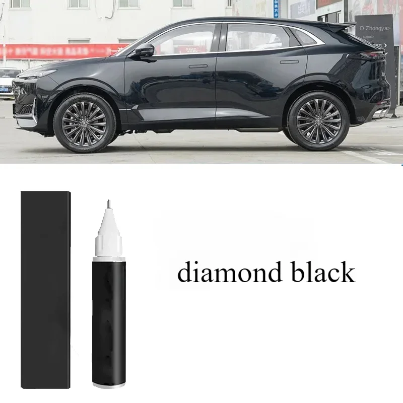 

Ручка для рисования changan, подходит для Changan Unik, фиксатор краски, звездная серая звезда, белая звезда, бриллиантовая черная, фотоаксессуары