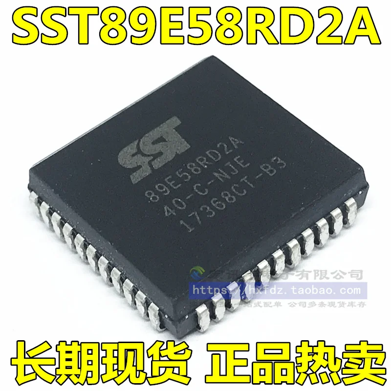 

Бесплатная доставка, модель SST89E58RD2A SST89E58RD2A-40-C-NJE 10 шт.