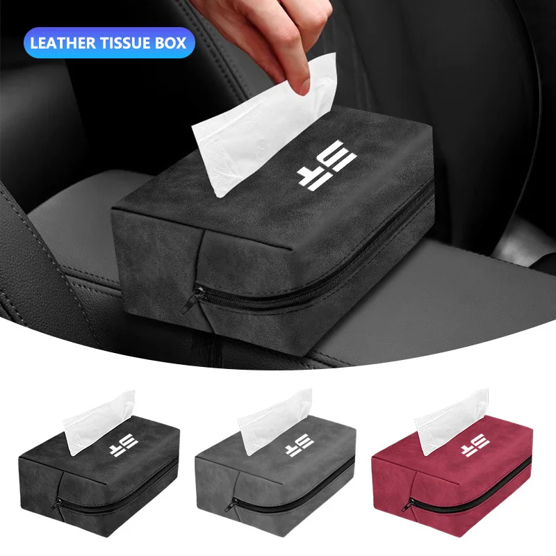 Фото Автомобильный держатель для салфеток для Jetour T2 Freedom Shanhai T1 Traveler Dashing X70Plus X90Plus 2023 2024 2025, автомобильный аксессуар для интерьера №1
