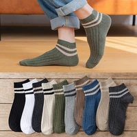 10 pair striped cotton mens ankle socks striped short mouth fashion casual man sock
