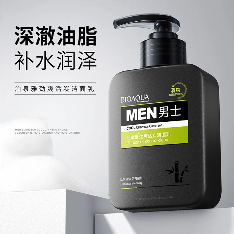 Korean Cosmetics Skin Care Products