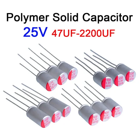 Набор из 10 полимерных твердотельных конденсаторов 25В