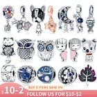 Бусина-Шарм сердце из серебра 925 пробы с фианитами