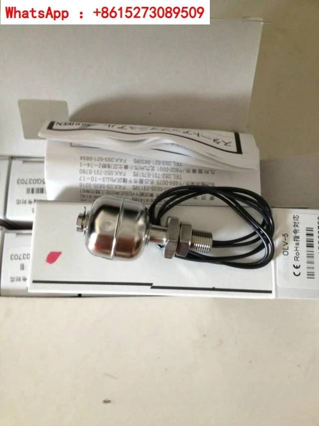 Поплавковый переключатель уровня OLV-5 японский счетчик управления