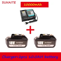 18650 rechargeable battery makita backup battery 18v10000mah with 4a charger bl1840 bl1850 bl1830 bl1860b lxt400