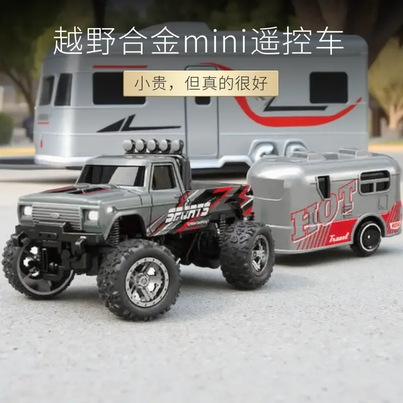 Мини-внедорожник MN MODEL 1:64