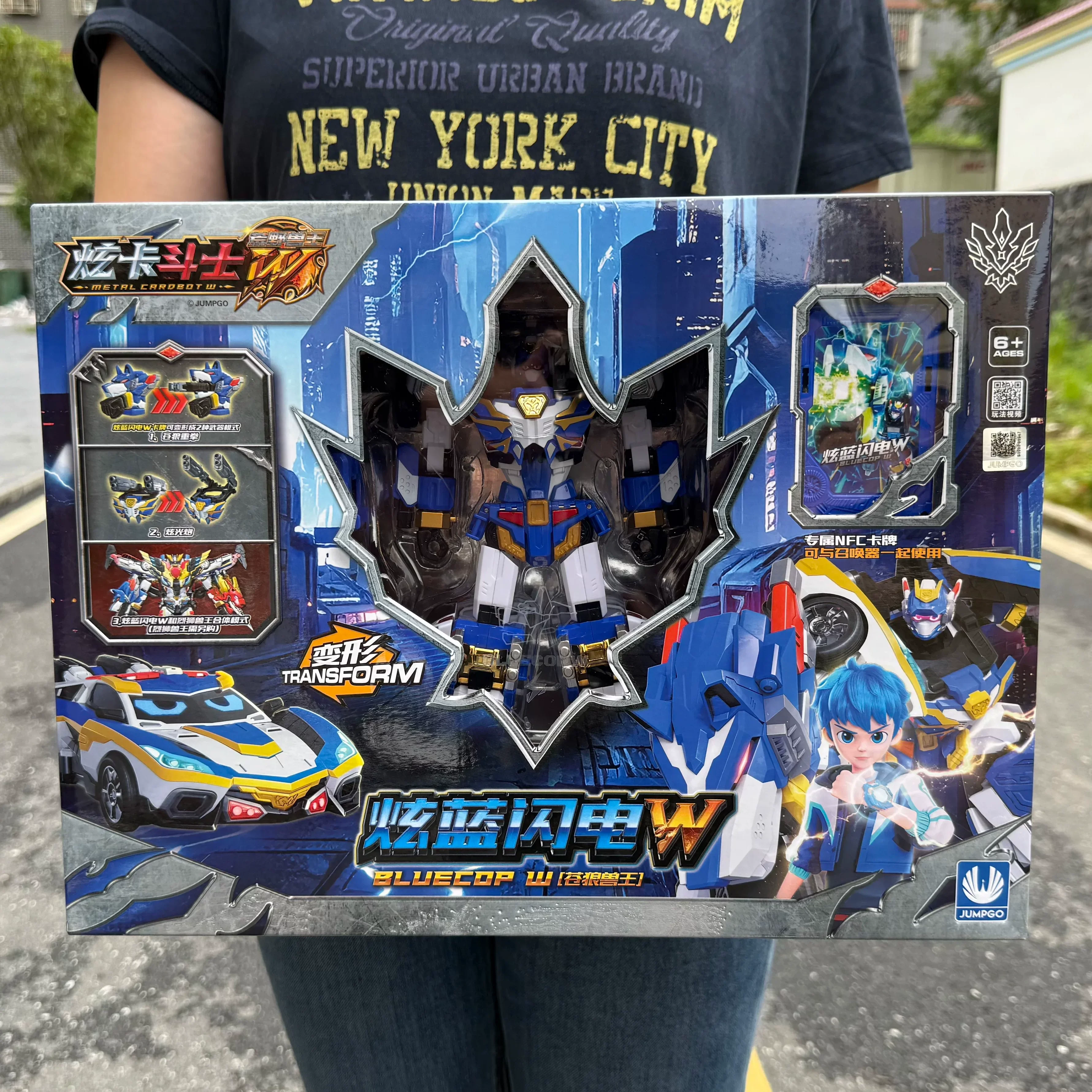 Металлическая машинка-трансформер Cardbot S BLUE COP W, игрушка-фигурка, модель из АБС-пластика, подарок (art.: 3920db2f29906) - 3920db2f29906