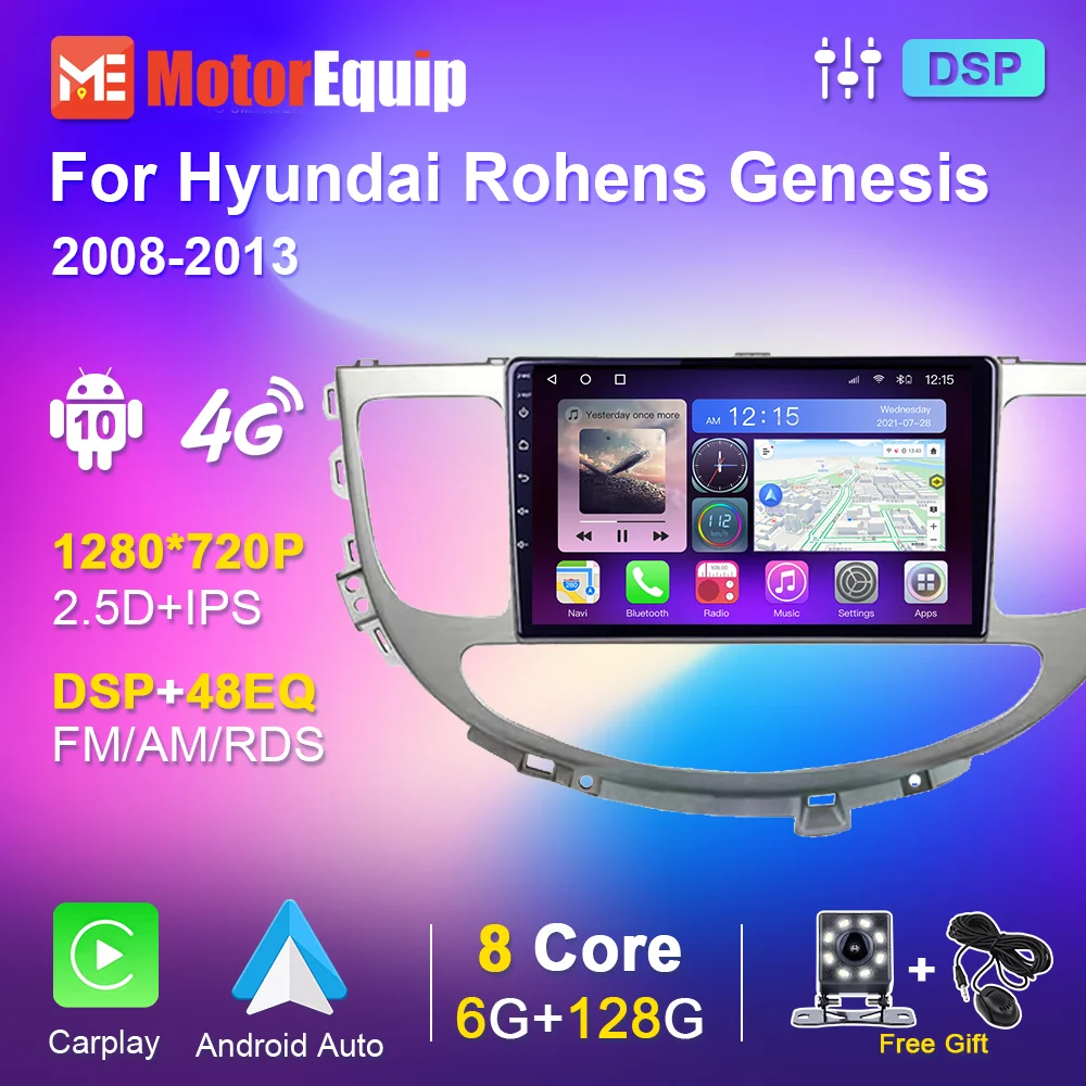 

8G 128 For Hyundai Rohens Genesis 2008-2013 Autoradio Car Radio Multimedia Player GPS Navigation Android 10 BT WiFi Carplay 4G