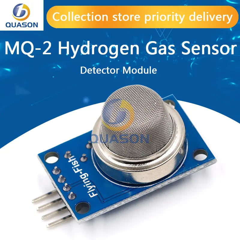 MQ-2 MQ2, дымовой газ, СНГ, Бутан, водородный модуль для Arduino