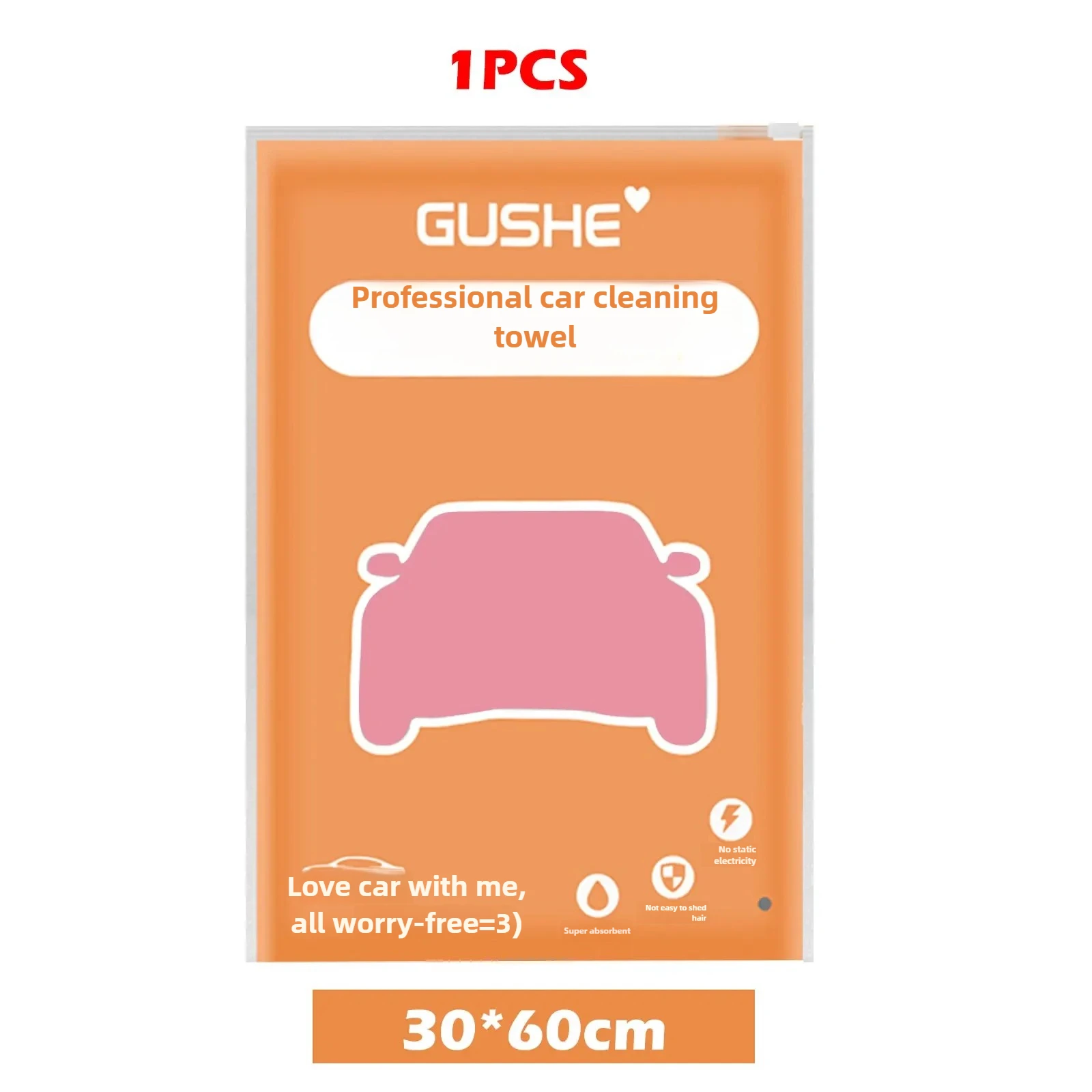 

Суперабсорбирующее полотенце для сушки автомобиля, замша, коралловый бархат, двусторонняя ткань для чистки автомобиля, многофункциональное автомобильное полотенце, автомобильные аксессуары