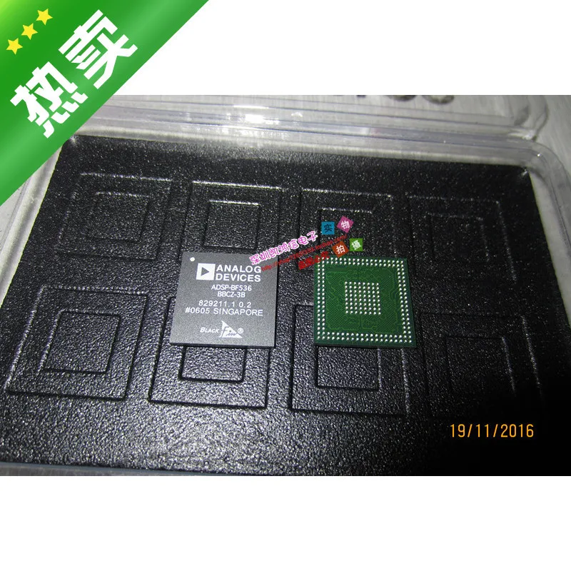 Чипсет ADSP-BF536BBCZ-3B ADSP-BF536 BGA IC