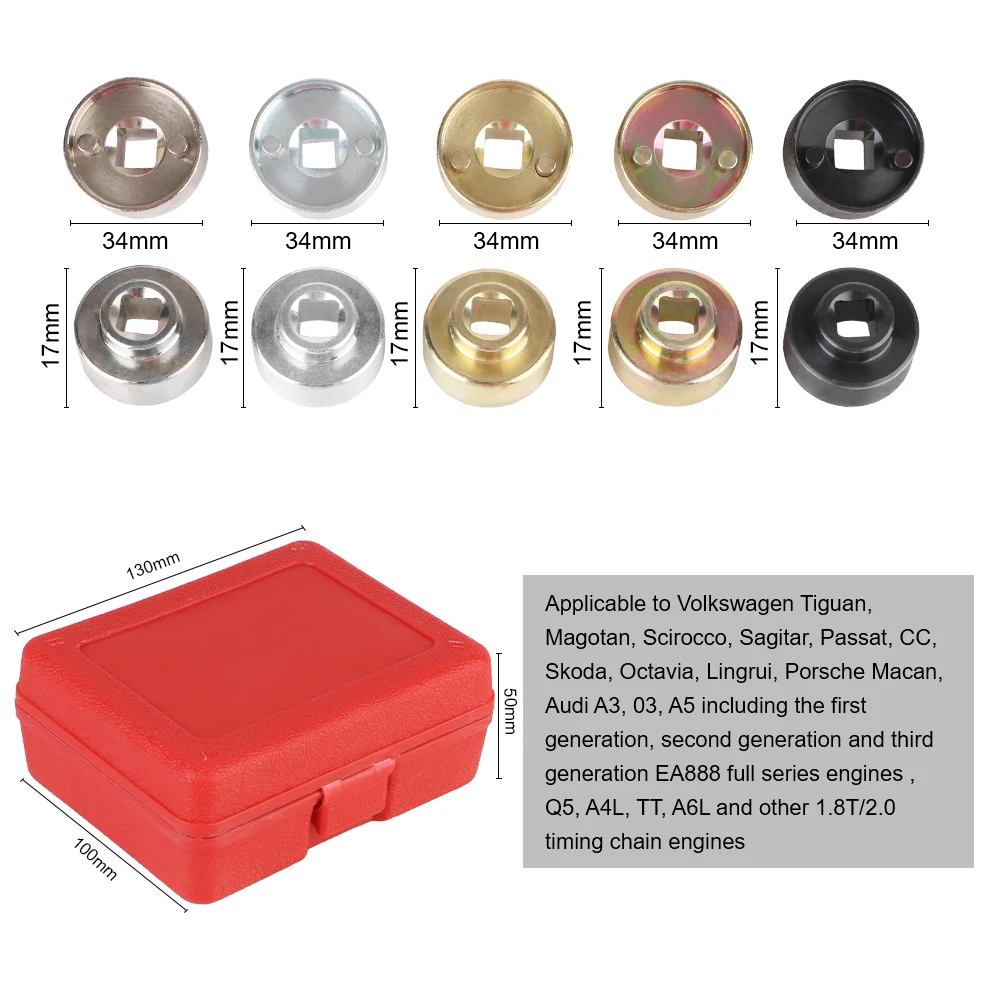 Skoda Haorui Porsche подходит для Volkswagen CC инструменты ремонта автомобилей Audi 2.0TQ5A4