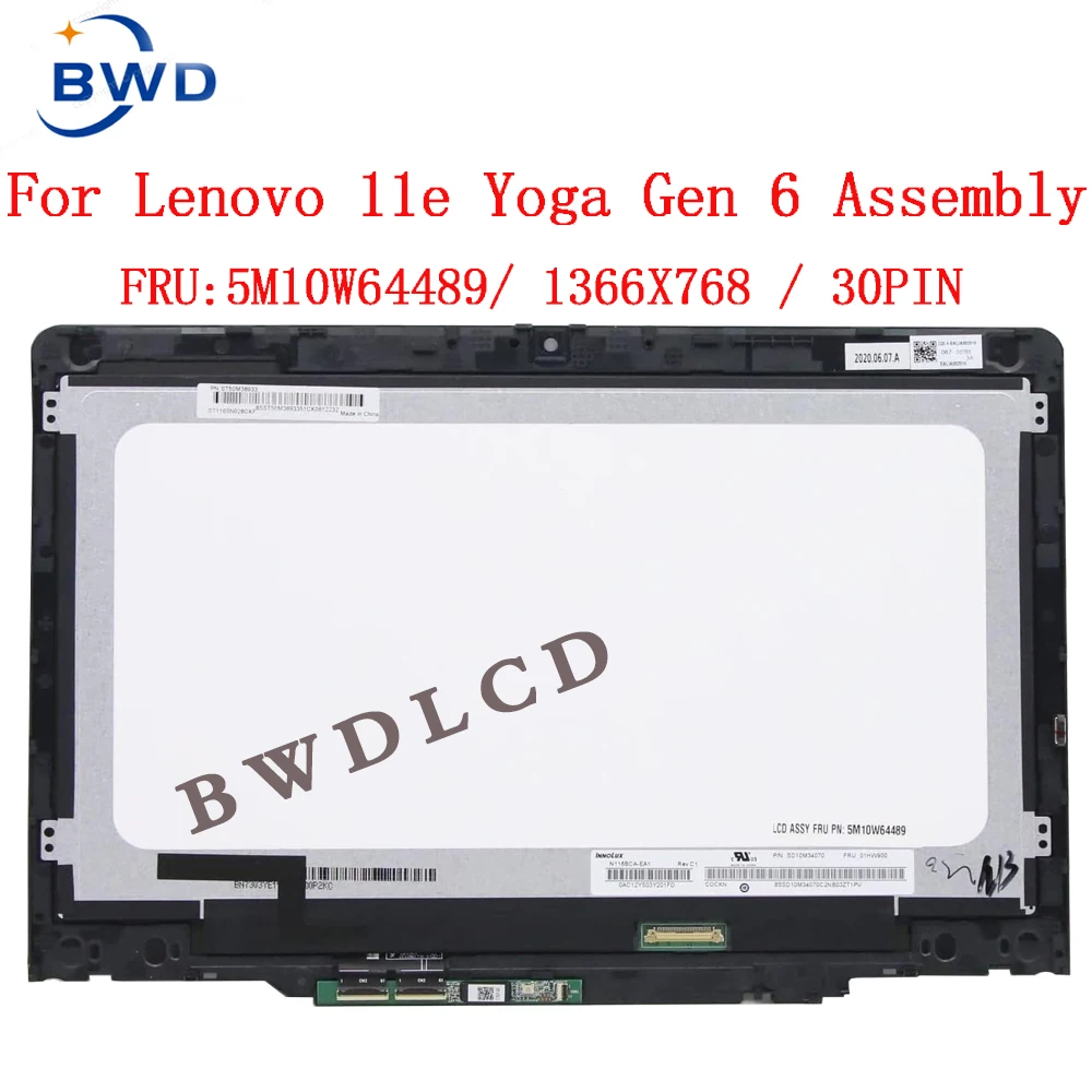 Сенсорный экран 11,6 дюйма в сборе для ноутбука Lenovo 11e Yoga Gen 6 (тип 20SE 20SF) (ThinkPad) -тип 20SF 5M10W64489
