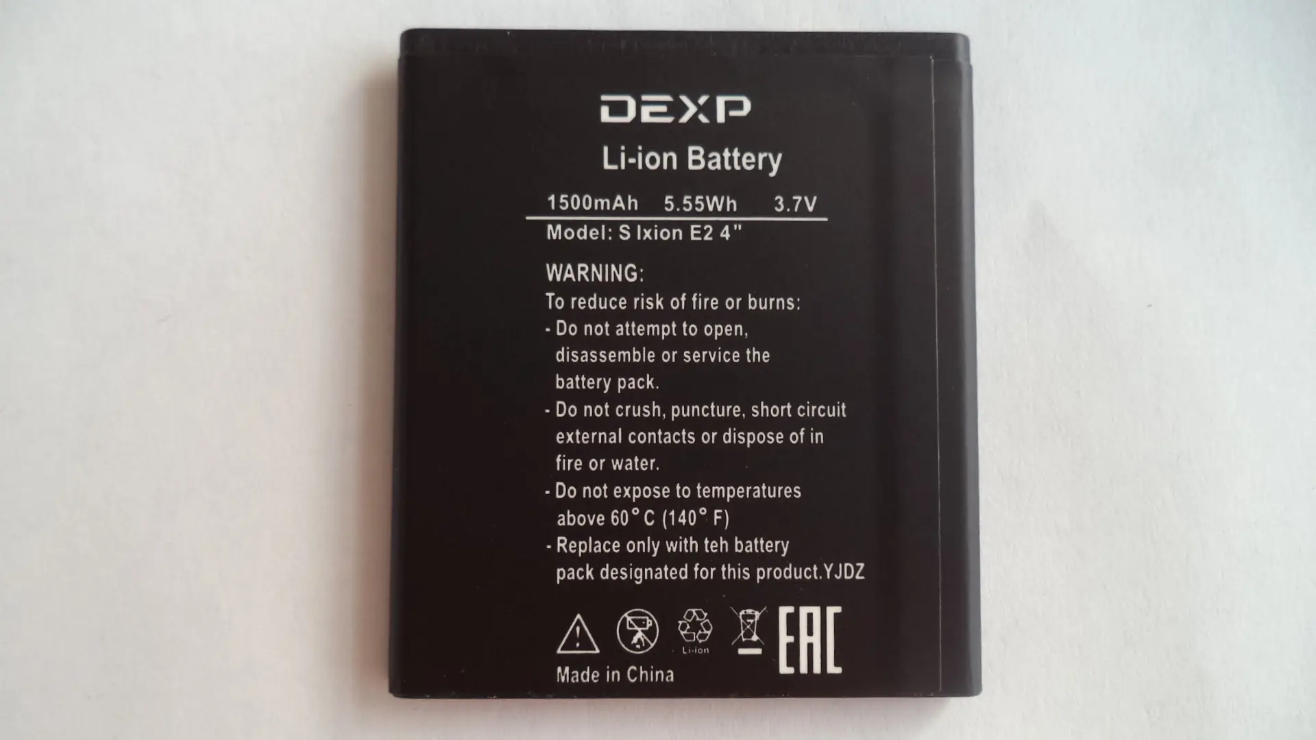 Аккумулятор для DEXP S Ixion E2 4&quot | Мобильные телефоны и аксессуары