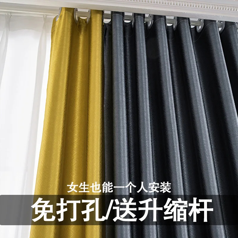 

20227-XZ- Decorated Fir Branches Sheer Curtains For Living Room Bedroom Balcony Transparent Window Blinds Kitchen