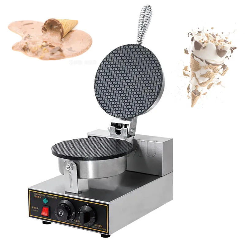 Вафельница с одной головкой для мороженого вафельница из нержавеющей стали