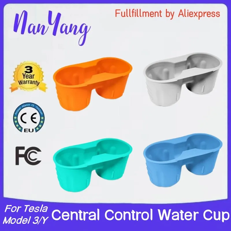 

For Tesla Model 3/Y Central Control Water Cup Limiter Conjoined Silicone Water Cup Holder Pad Modification Accessories