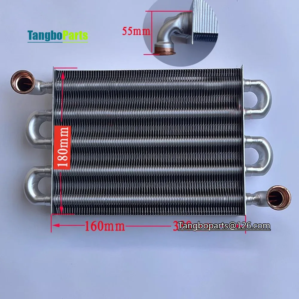 Универсальный медный теплообменник 310 мм для замены газовых котлов ESIN Viessmann Immergas