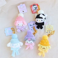 plush kuromi sanrio toys kitty melody kawaii stuffed animals plushie keychain pendant anime keychains stuffed toys for children