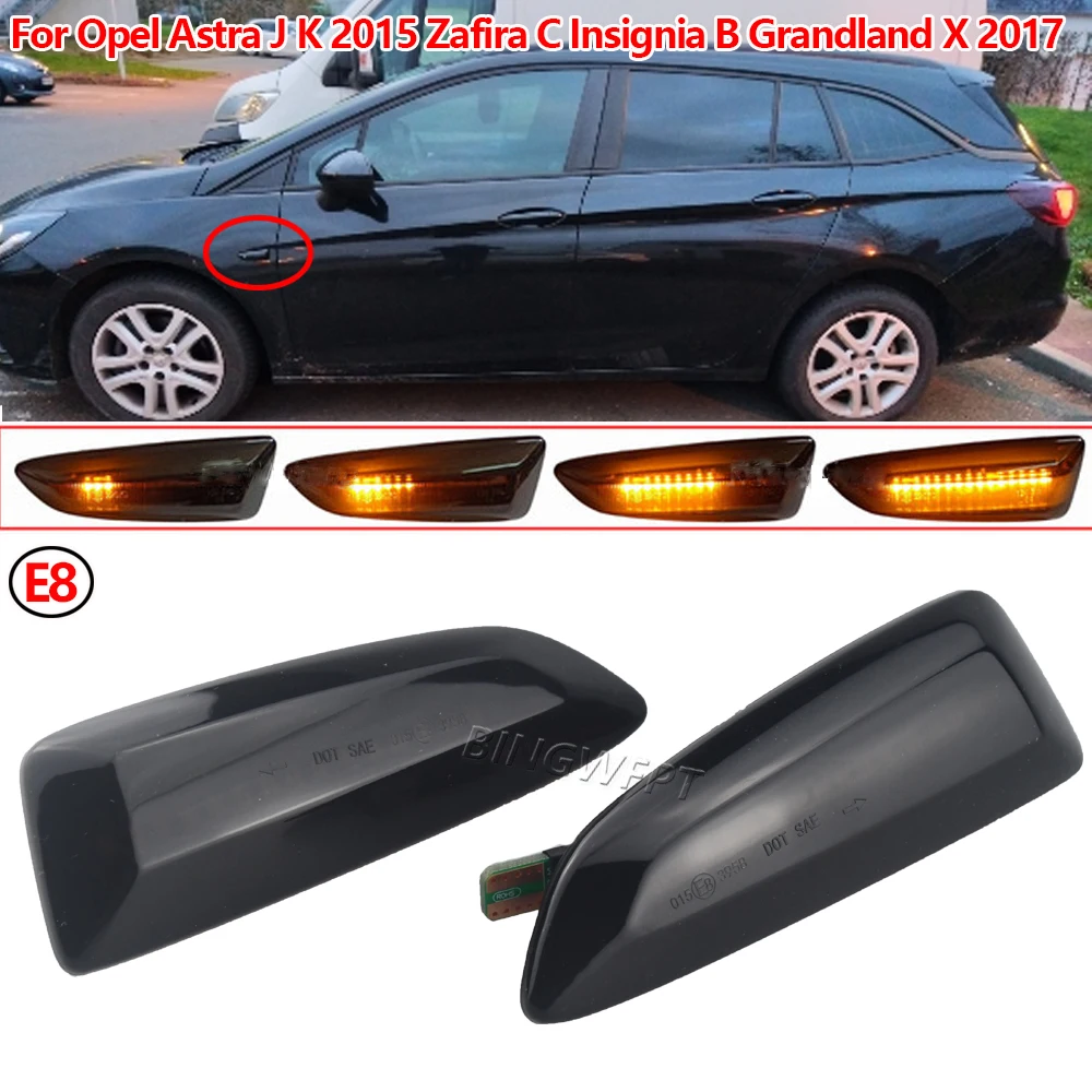 

2 шт., светодиодные динамические боковые габаритные огни для Opel Vectra C 2002-2008 Signum 2003-2008