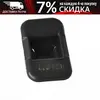 Изображение товара 0