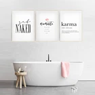 Плакат с надписями голая Карма, настенные плакаты для туалета, минималистские картины на холсте, современные картины для дома, декор для ванной комнаты