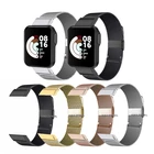 Аксессуары для умных часов Xiaomi Redmi Watch 2 Lite, металлический браслет из нержавеющей стали, ремешок для часов Xiaomi Mi watch Lite