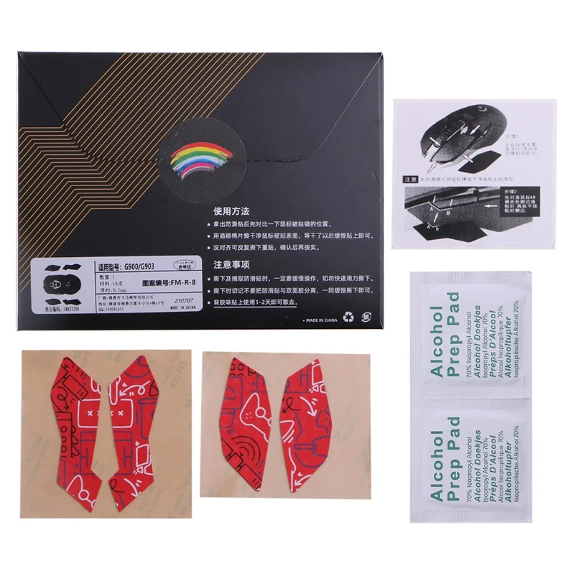 

5.12x3.94in Mouse Skin Mouse Anti-slip Tape Mouse Skates Side Stickers for G900 G903 Mouse Moisture Wicking