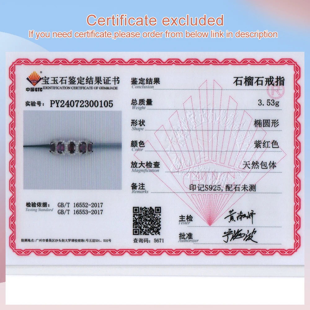 Роскошное Янтарное кольцо с натуральным родолитным гранатом