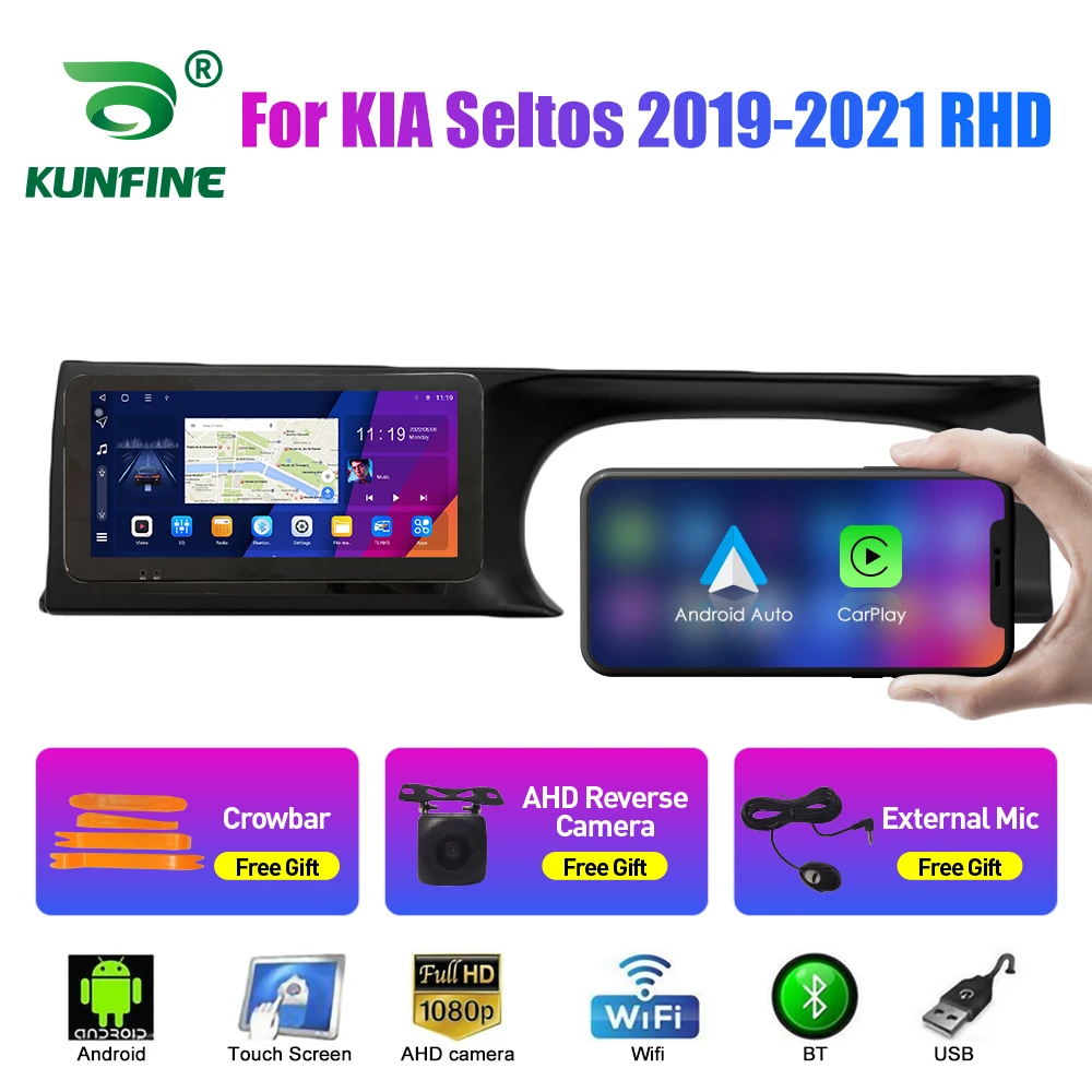 

Автомагнитола 10,33 дюйма для KIA Seltos 2019-2021 RHD Android Восьмиядерный автомобильный стерео DVD GPS-навигатор плеер QLED экран Carplay