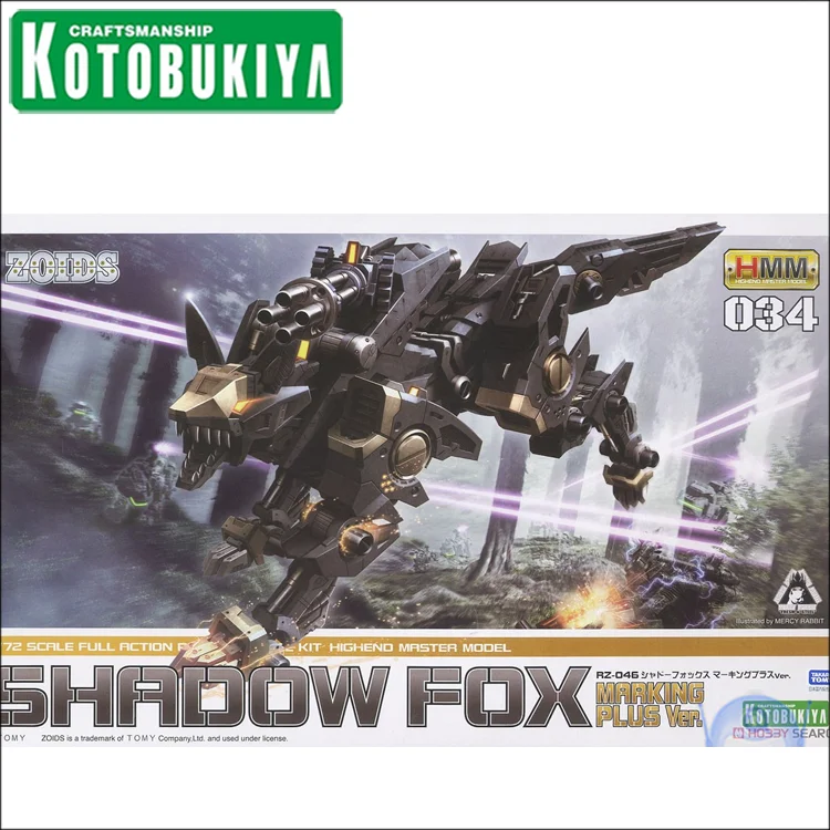 

Фигурки-роботы, фигурки животных ZOIDS 1/72 SHADOW FOX ZERO BLADE LIGER MIRAGE Armor, сборные фигурки
