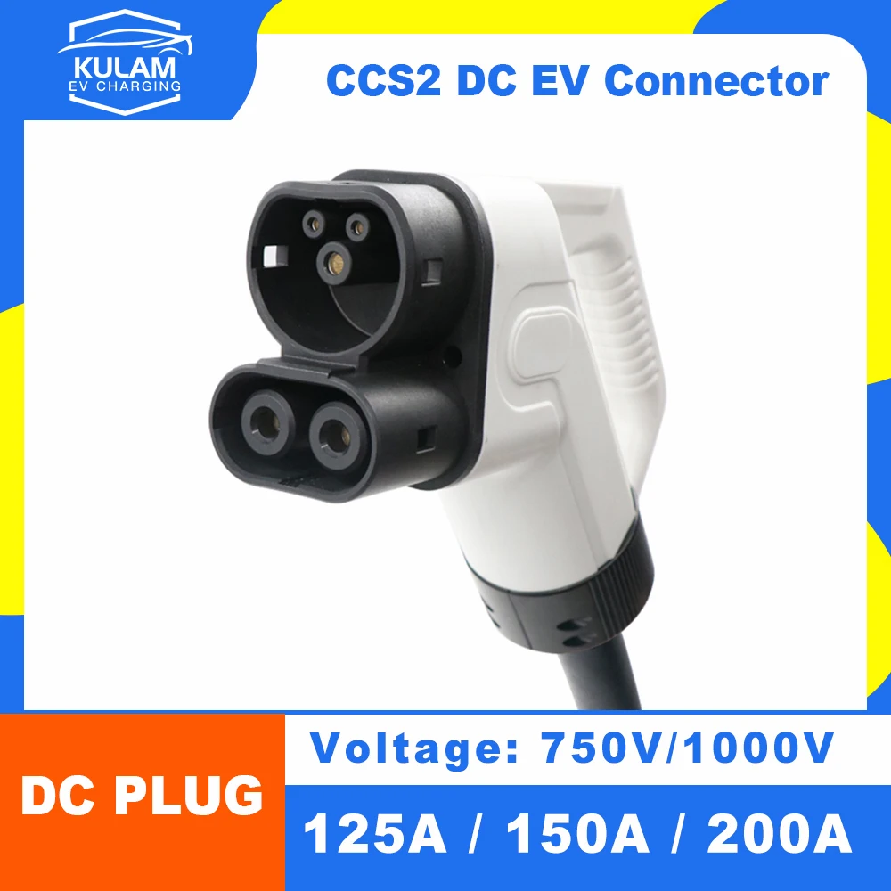 

CCS 2 DC EV Charger Plug 750V 1000V 125A 200A Type 2 Electric Vehicle Charging Connector Without Cable