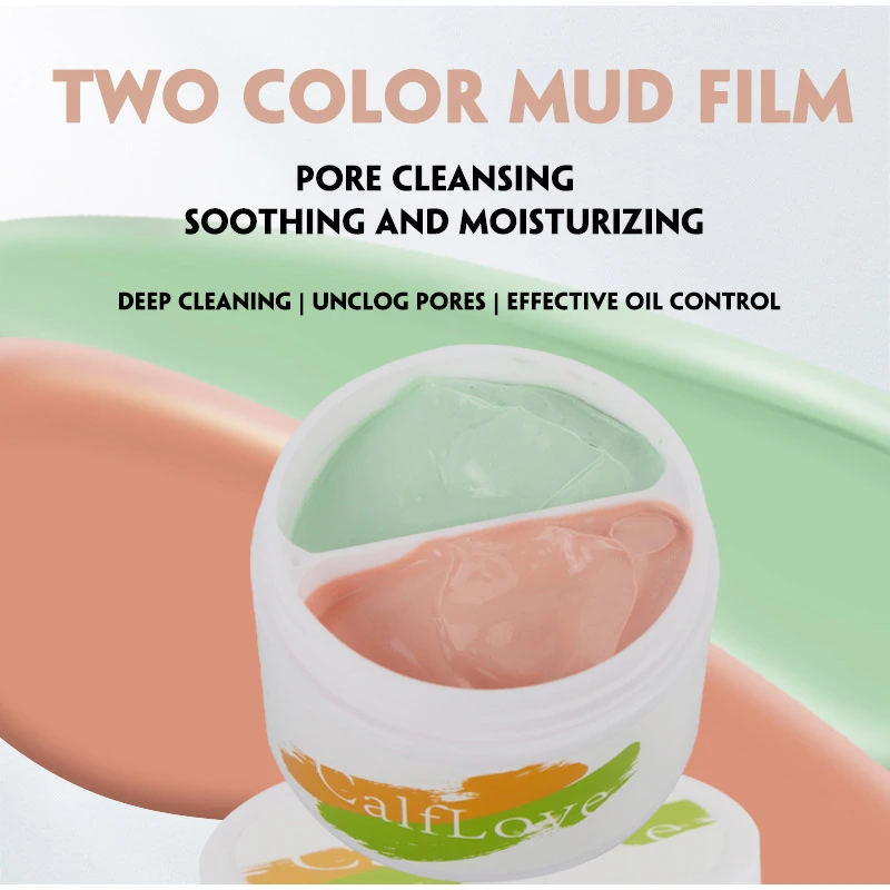 Чистая маска для лица двухцветная очищающая маска-карандаш мазка пор