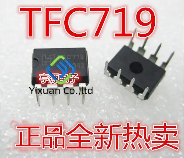 50pcs original new TFC719 plug-in DIP8 power management IC Shanghai Tianfeng induction cooker LCD power
