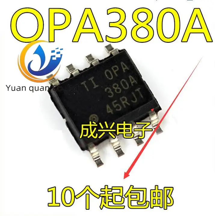 

10pcs original new Transimpedance amplifier chip OPA380A OPA380AIDR SOP-8