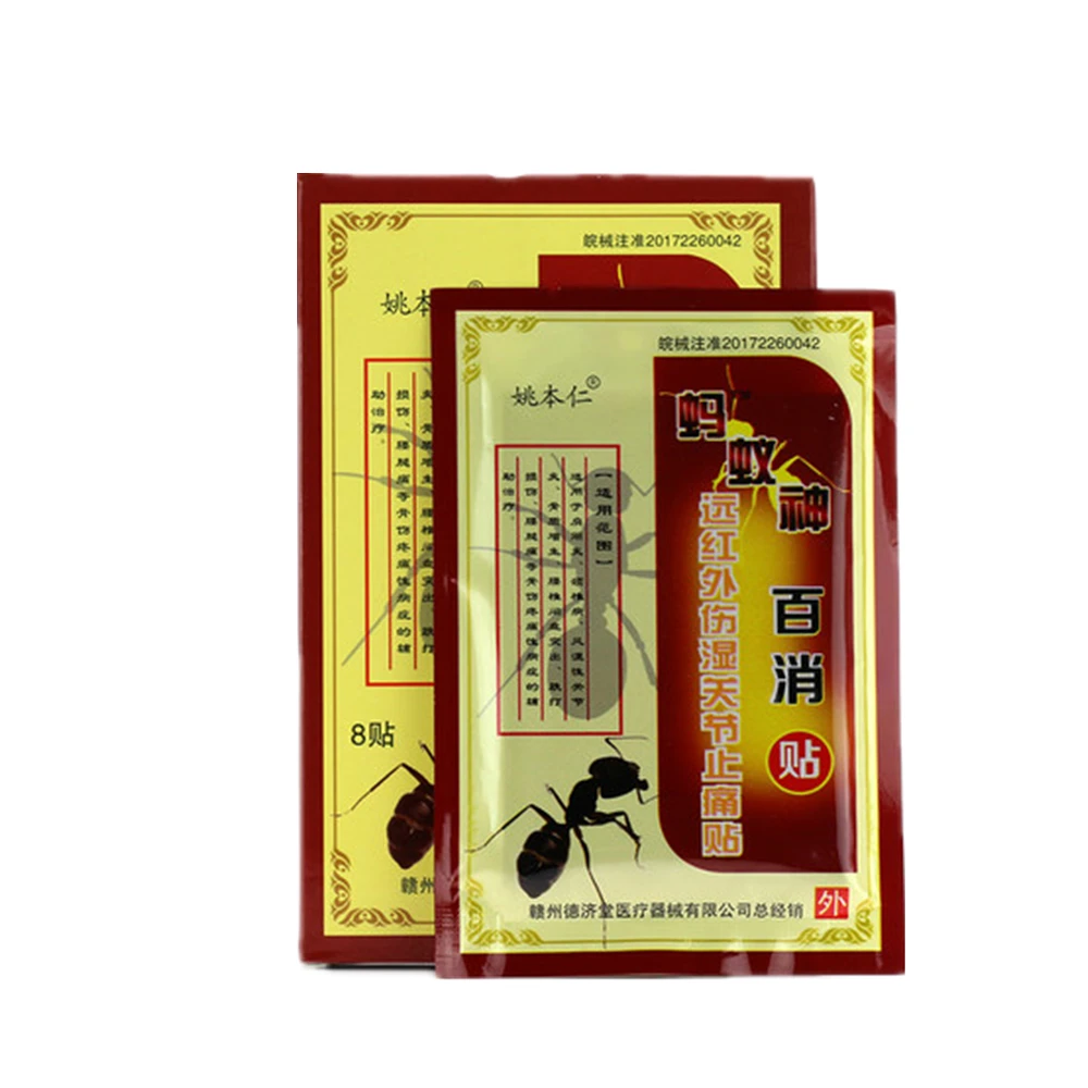 

100% китайская медицина, травяной пластырь, активирующие черные муравьи коллапы, эфирные масла, пластырь для лечения лумбаго, Sciatica