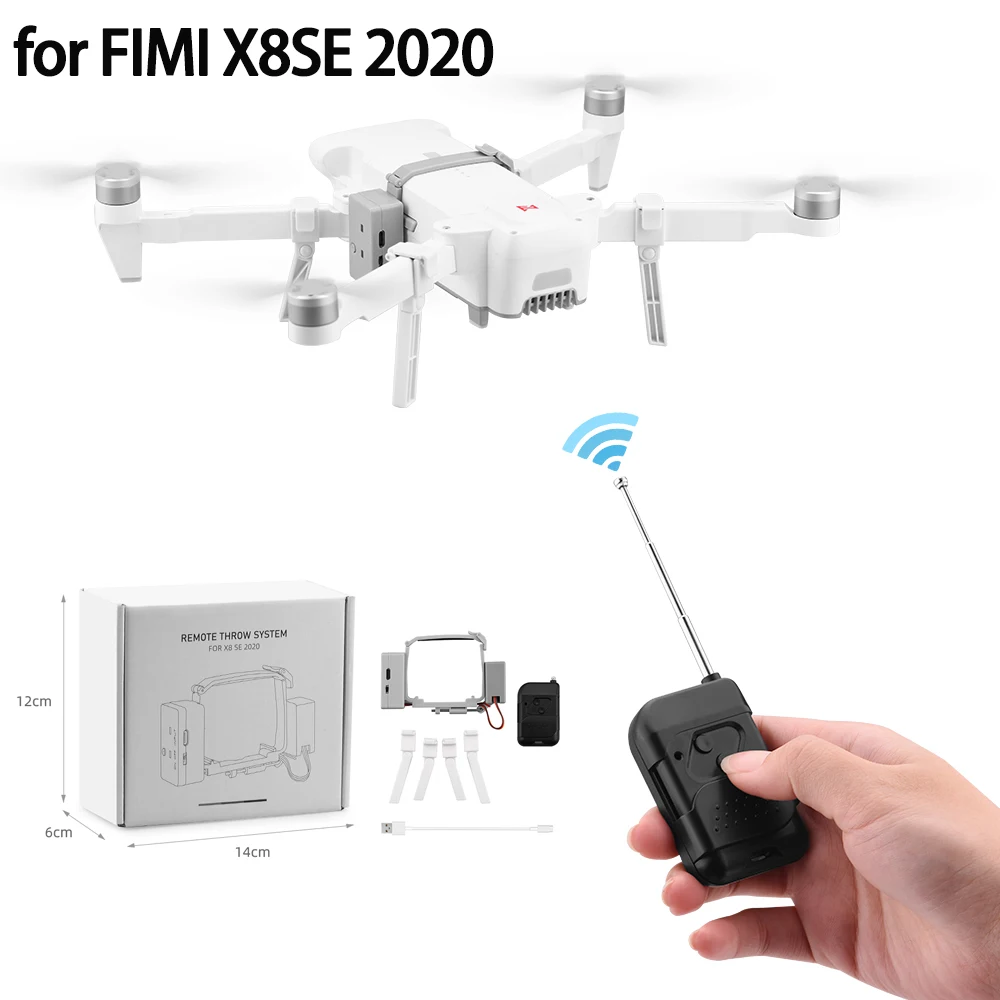 Система Airdrop для рыболовного коптера FIMI X8 SE 2020 для отправки прикормки, подарков, свадебного кольца, спасения жизни и аксессуаров для метания.