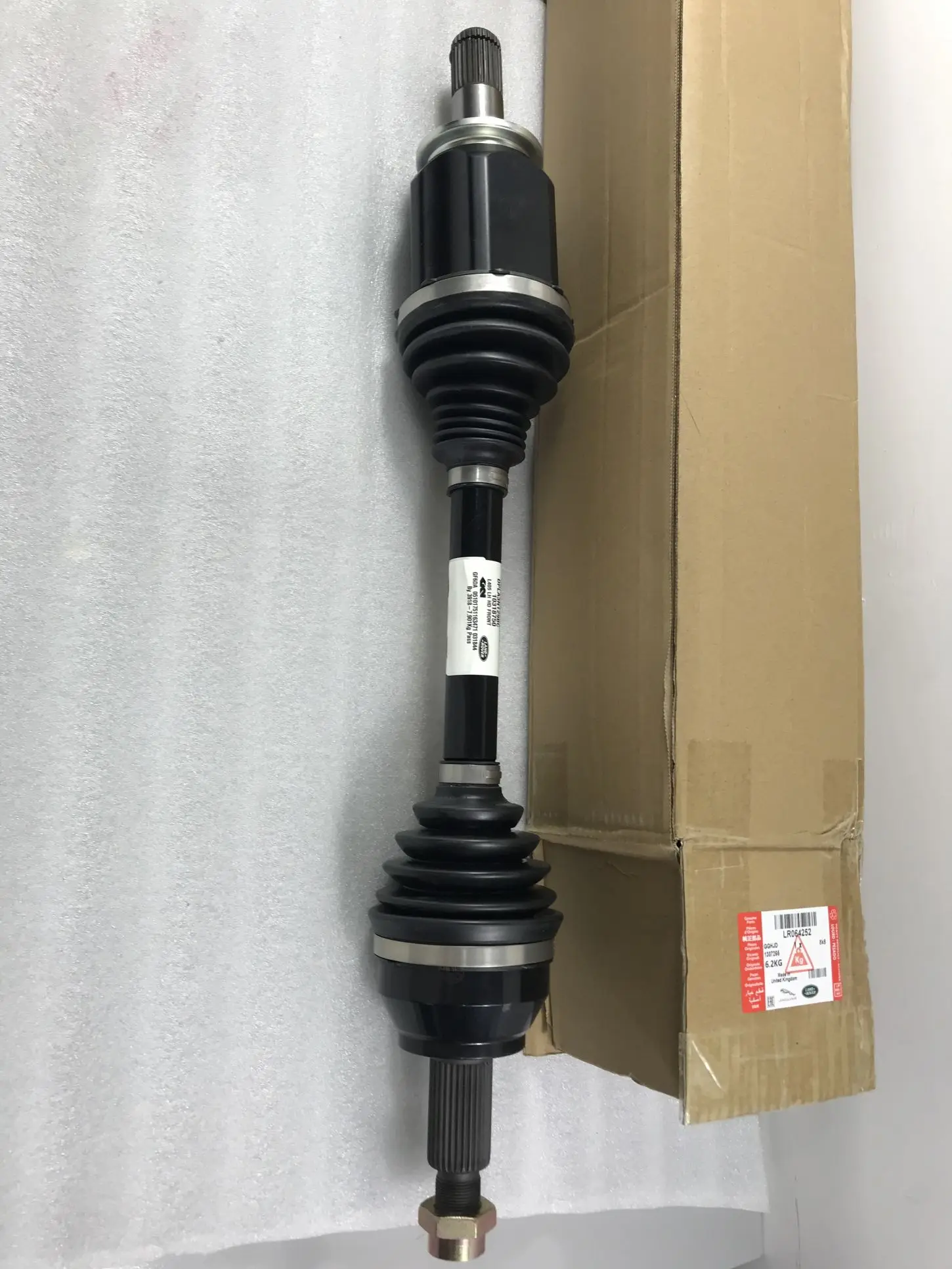 

Land Rover front axle shaft is applicable to range rover administration, and Range Rover Sport codes are lr064252 and lr064251