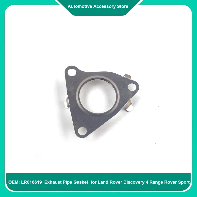 

LR016619 1 шт. для Land Rover Discovery 4 Range Rover Sport 3,0 Прокладка выхлопной трубы