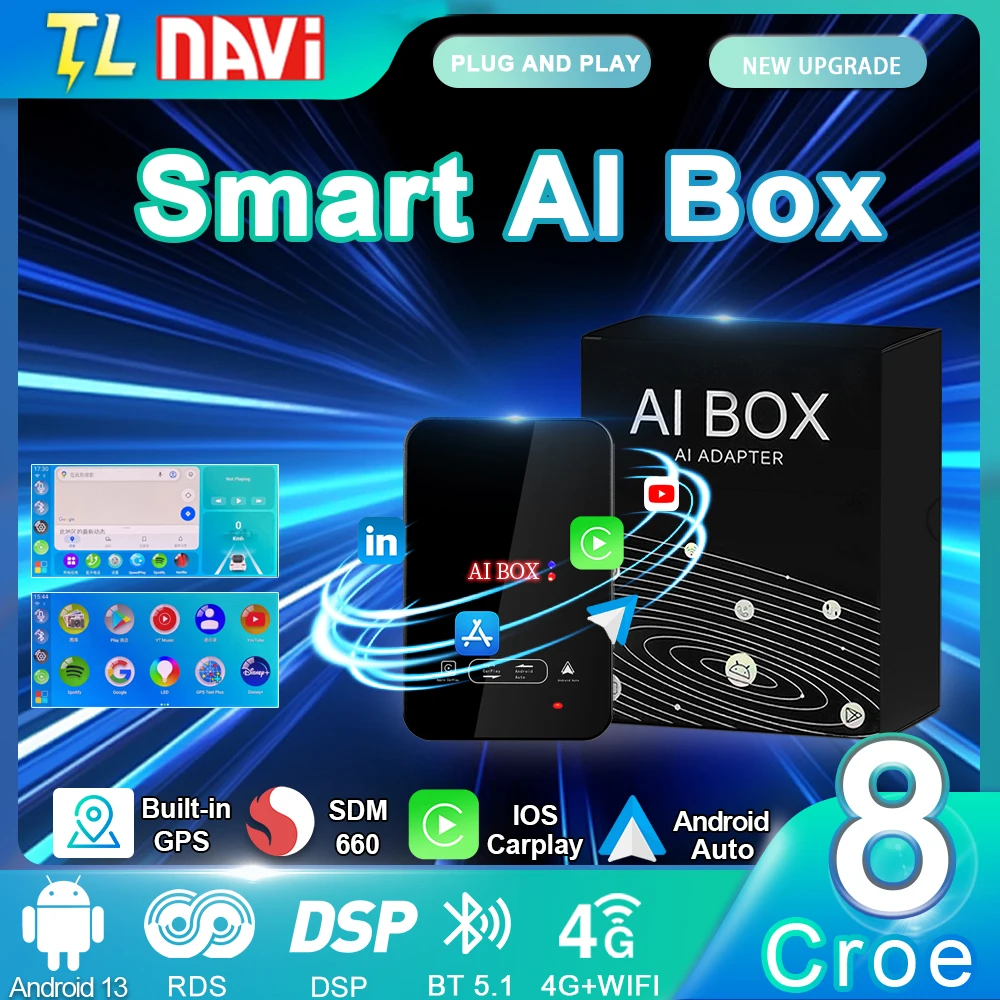CarAiBOX Car Ai Box Qualcomm 6125 8-ядерный процессор HDMI Android 13 беспроводной CarPlay auto для OEM