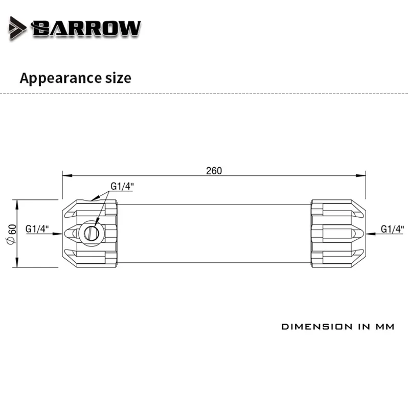 Barrow CMYKL-255 резервуары композитного типа Virus-T крышка из алюминиевого сплава +