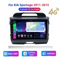 hd multimedia 9 inch car stereo radio android gps carplayauto 4g amrdsdsp for kia sportage 3 2010 2016