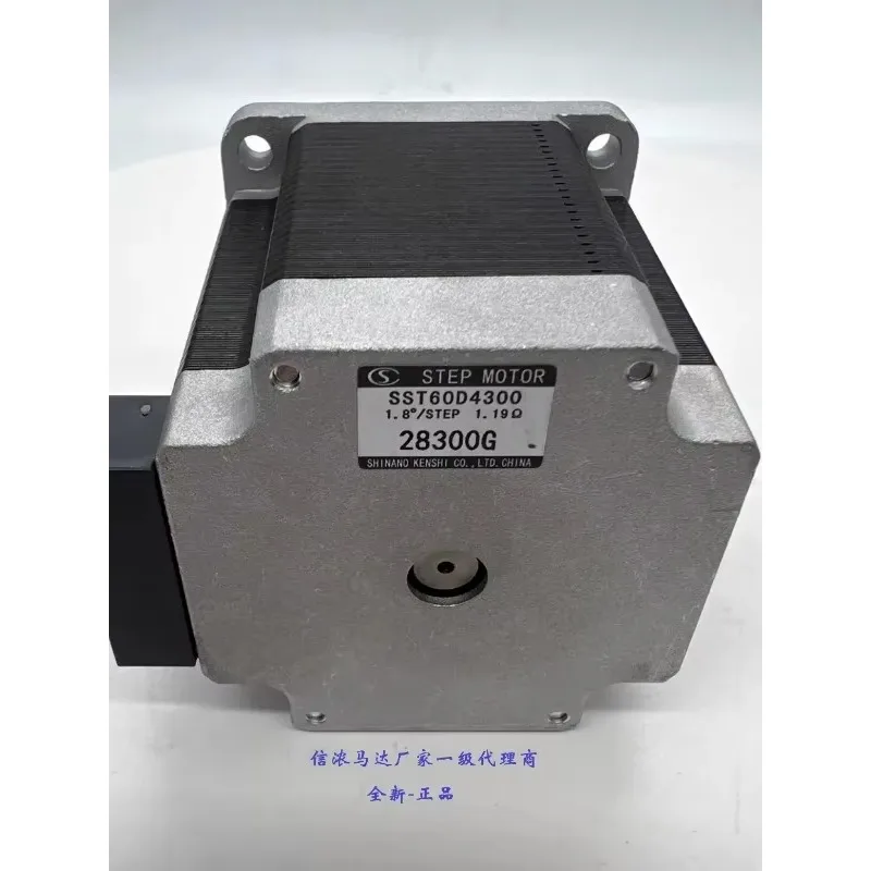 Фото Шаговый двигатель SST60D3201 Dongguan Xinnong 60, модели SST60D4300/60D4200/STP-60D5012 №2