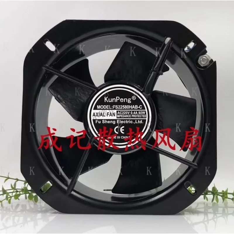 Фото C ДЛЯ KunPen FS22580HAB-C 22580 AC220V 0.4A 80W 22,5CM Цельнометаллический высокотемпературный вентилятор №1