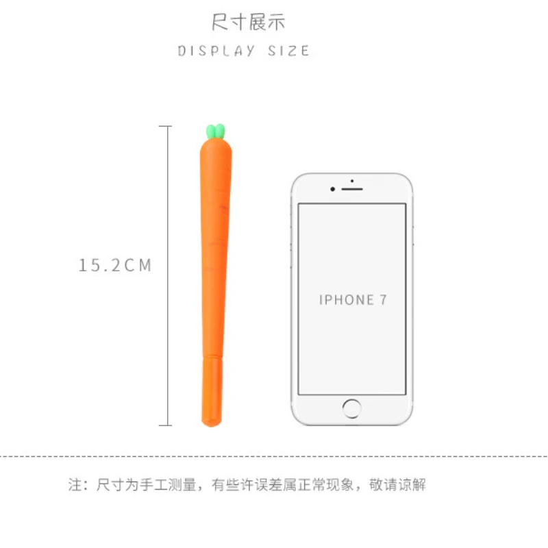Набор красивых гелевых ручек 0 5 мм многоразовые милые гелевые ручки с морковкой
