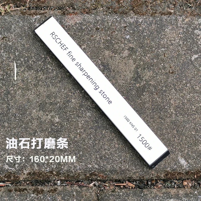 

Точильный камень для ножей 240-3000