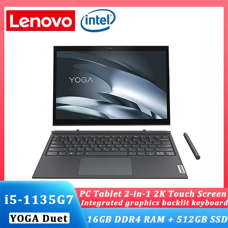 

Lenovo Yoga Duet 2-в-1 ноутбук 2021 Новый 2K сенсорный планшет + клавиатура intel i5-1135G7 16 ГБ 512 ГБ SSD Touch ThunderBolt 4 Ultraslim